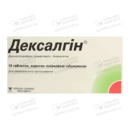 Дексалгин таблетки покрытые оболочкой 25 мг №10 — Фото 4