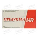 Предуктал MR таблетки вкриті оболонкою 35 мг №60 — Фото 4