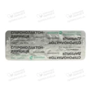 Спіронолактон-Дарниця таблетки 100 мг №30 — Фото 9