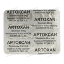 Артоксан таблетки вкриті оболонкою 20 мг №10 — Фото 7
