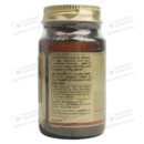 Солгар (Solgar) Коензим Q10 капсули 100 мг №30 — Фото 5