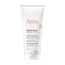 Авен (Avene) Ксеракальм Нутришн бальзам увлажняющий для чувствительной и очень сухой кожи 200 мл — Фото 4