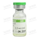 Фармаксикам раствор для инъекций 10 мг/мл флакон 1,5 мл №5 — Фото 12