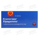 Ксипогамма таблетки 40 мг №30 — Фото 6