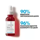 Ля Рош (La Roche-Posay) Ретинол В3 сироватка інтенсивна антивікова корегуюча проти глибоких зморшок 30 мл — Фото 16