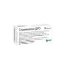 Спазмалгон Дуо таблетки №50 — Фото 8