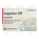 Индапен SR таблетки покрытые оболочкой 1,5 мг №30 — Фото 4