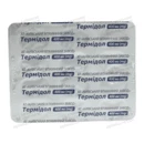 Термідол капсули 400 мг №36 — Фото 7