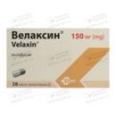 Велаксин капсули пролонгованої дії 150 мг №28 — Фото 4