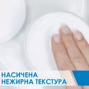 СераВе (СеraVe) Зволожувальний крем для сухої та дуже сухої шкіри обличчя та тіла 340 мл — Фото 11