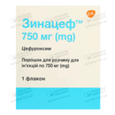 Зинацеф порошок для ін'єкцій 750 мг флакон №1 — Фото 4