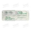 Карбамазепін таблетки 200 мг №20 — Фото 7