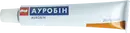 Ауробин мазь туба 20 г — Фото 10