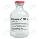 Ендоксан порошок для ін'єкцій 500 мг флакон №1 — Фото 11