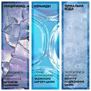 Ля Рош (La Roche-Posay) Толеран крем-мусс для лица очищающий увлажняющий двойного действия для чувствительной кожи 400 мл — Фото 13