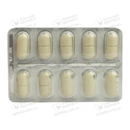 Цисто-аурин таблетки 300 мг №20 — Фото 10