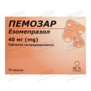 Пемозар таблетки 40 мг №14 — Фото 7