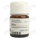 Витамин E- Санофи капсулы 100 мг флакон №30 — Фото 14