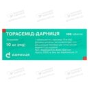Торасемід-Дарниця таблетки 10 мг №100 — Фото 7