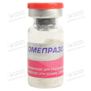 Омепразол порошок для інфузій 40 мг флакон №1 — Фото 8