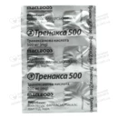 Тренакса таблетки вкриті оболонкою 500 мг №12 — Фото 6