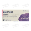 Ванатекс таблетки вкриті оболонкою 80 мг №28 — Фото 4