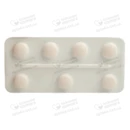Монтел таблетки покрытые плёночной оболочкой 10 мг №28 — Фото 10