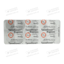 Тромбонет-Фармак таблетки вкриті оболонкою 75 мг №60 — Фото 7