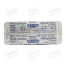 Рабепразол-Здоровье таблетки покрытые оболочкой 10 мг №20 — Фото 7