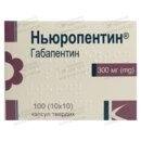 Ньюропентин капсули твердые 300 мг №100 — Фото 7