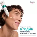 Юцерин (Eucerin) ДермоПьюр Клиникал матирующий флюид для проблемной кожи 40 мл — Фото 11