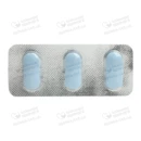 Азитроміцин Євро таблетки вкриті оболонкою 500 мг №3 — Фото 12