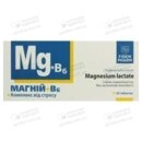 Магний+В6 комплекс от стресса таблетки №50, Фидем Фарм — Фото 6