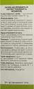 Чистотілу трава пачка 50 г — Фото 6