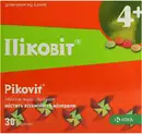 Піковіт таблетки вкриті оболонкою №30 — Фото 3