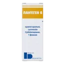 Лантіген Б краплі суспензія флакон 18 мл — Фото 7