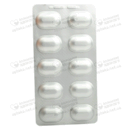 Телдіпін таблетки 80 мг/5 мг №30 — Фото 10