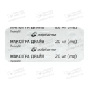 Максігра Драйв таблетки вкриті плівковою оболонкою 20 мг №4 — Фото 9