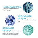 Ля Рош (La Roche-Posay) Ефаклар сироватка з ефектом пілінгу для проблемної шкіри 30 мл — Фото 16