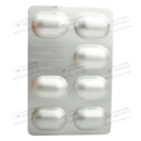 Цефуроксим таблетки вкриті оболонкою 500 мг №14 — Фото 10