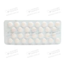 Золафрен таблетки покрытые оболочкой 5 мг №30 — Фото 8