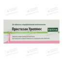 Простазан Уроплюс таблетки с модифицированным высвобождением по 6 мг/0,4 мг №30 — Фото 6