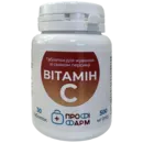 Вітамін С 500 мг №30 таблетки д/жув. зі смаком персика, Профі Фарм — Фото 4