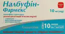 Налбуфин раствор для инъекций 10 мг/мл ампулы 1 мл №10 — Фото 3