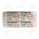 Аладин-Фармак таблетки 10 мг №50 — Фото 7