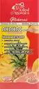 Фіточай Ключі Здоров'я Ананас/грейпфрут для схуднення у фільтр-пакетах 1,5 г №20 — Фото 7