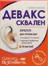 Девакс сквален краплі для гігієни вух флакон 10 мл — Фото 6
