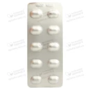 Пренеса таблетки 4 мг №90 — Фото 10