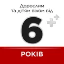 Стрепсілс оригінальний льодяники №24 — Фото 15