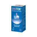 Онитек лак для ногтей 80 мг/г флакон 3,3 мл — Фото 5